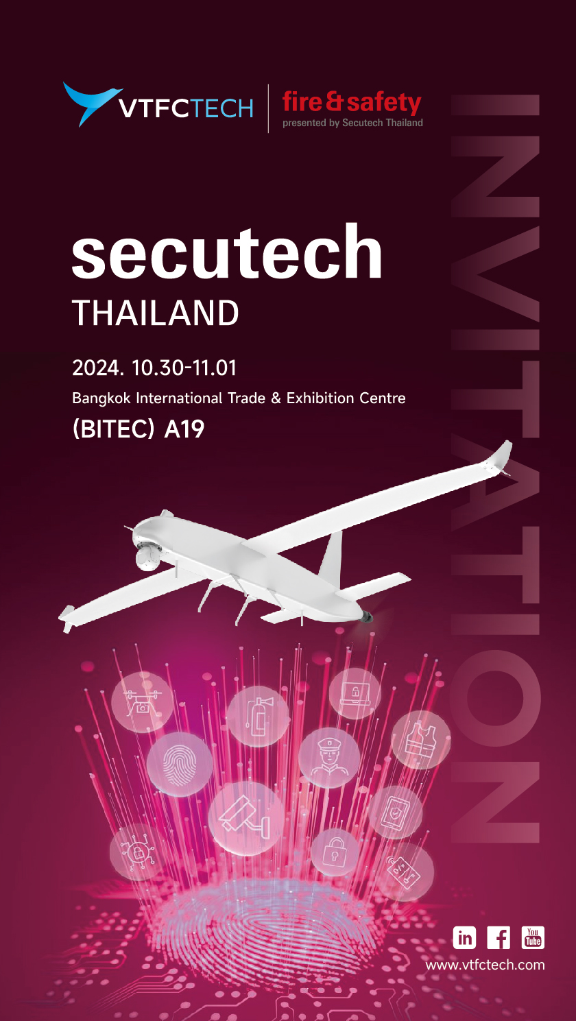 VTFCTech to Exhibit at Secutech Thailand 2024!