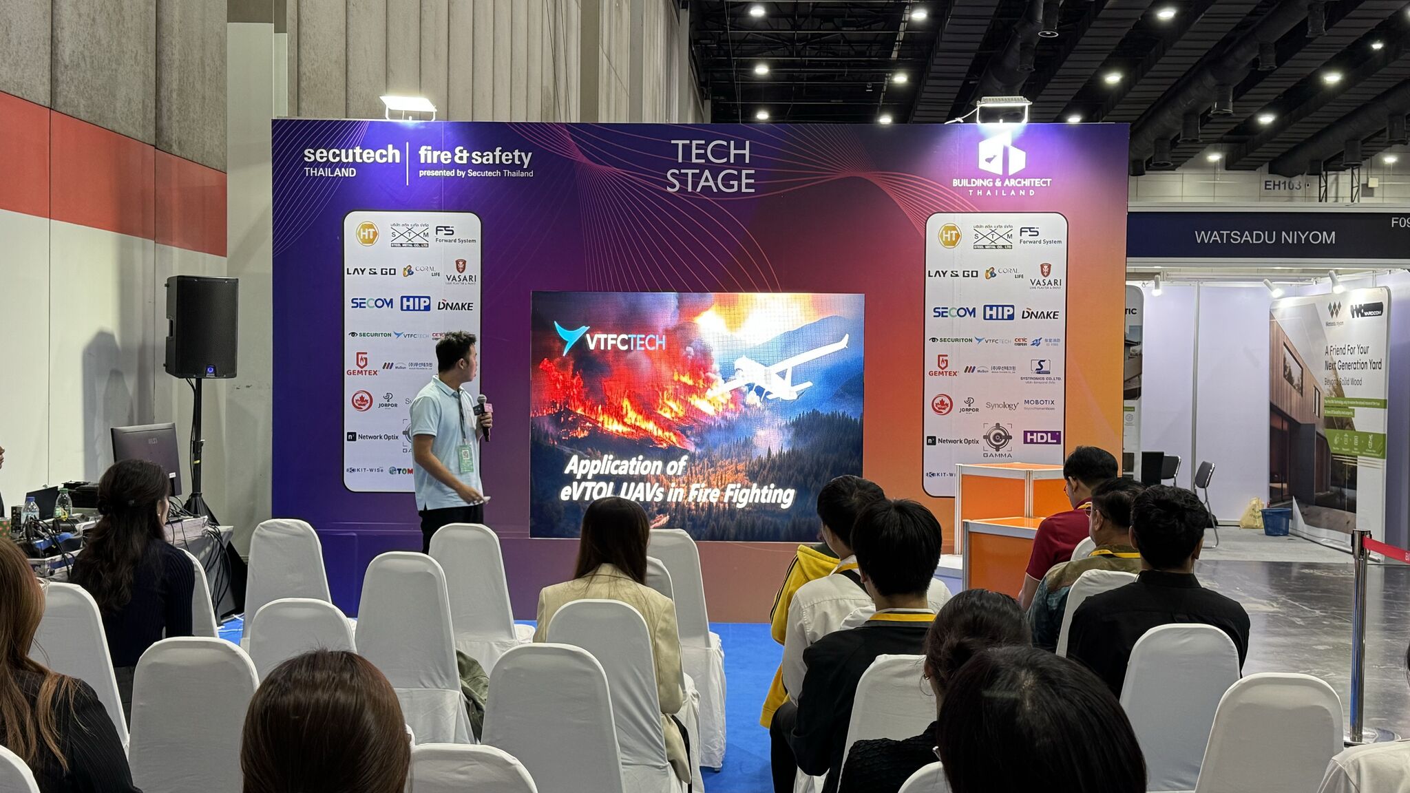 VTFC Makes a Strong Impact at 2024 Secutech Thailand