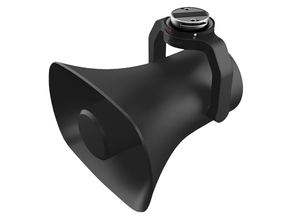 Megaphone
