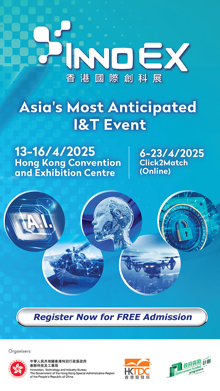 VTFCTech to Showcase at InnoEX