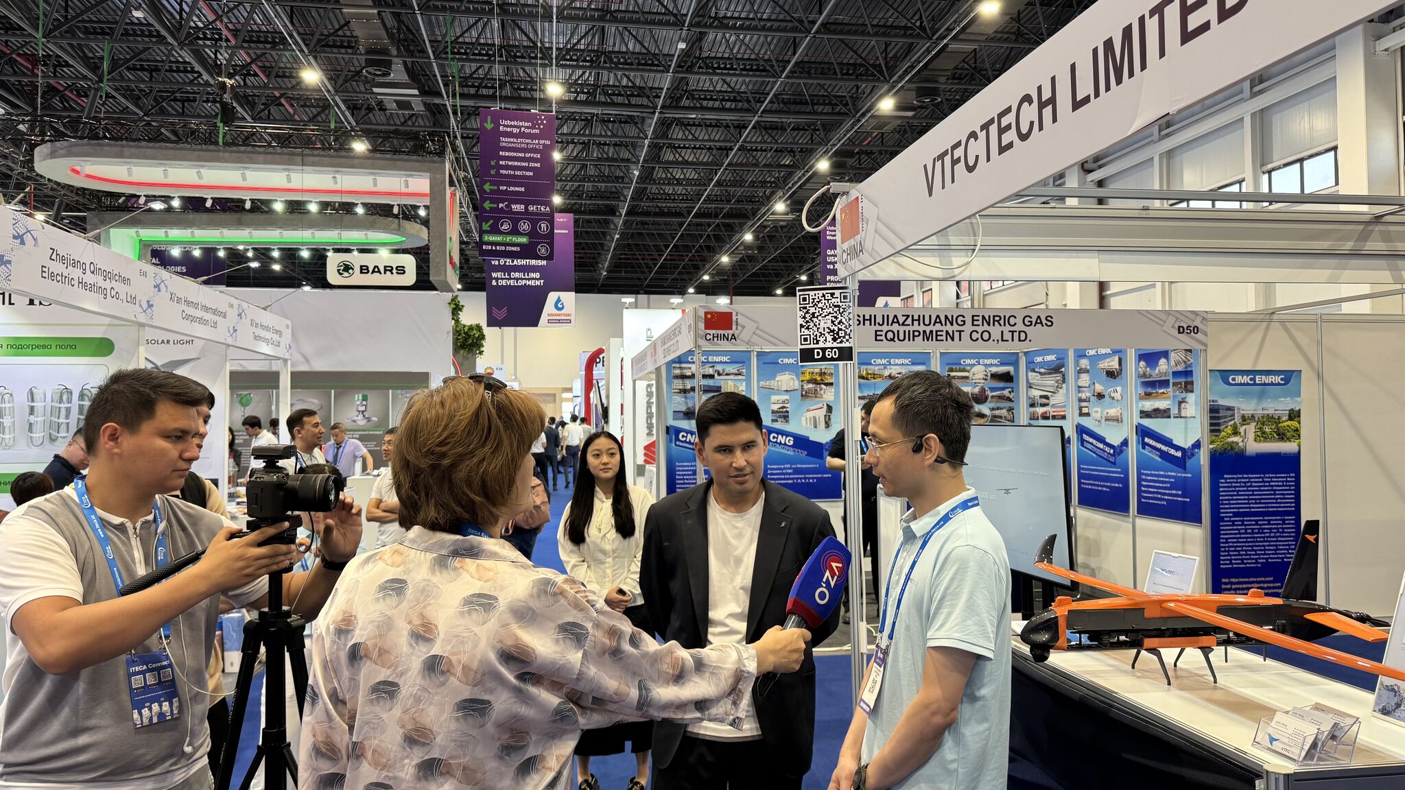 VTFCTech at OGU 2025: Exploring UAV Opportunities in Uzbekistan’s Oil & Gas Sector