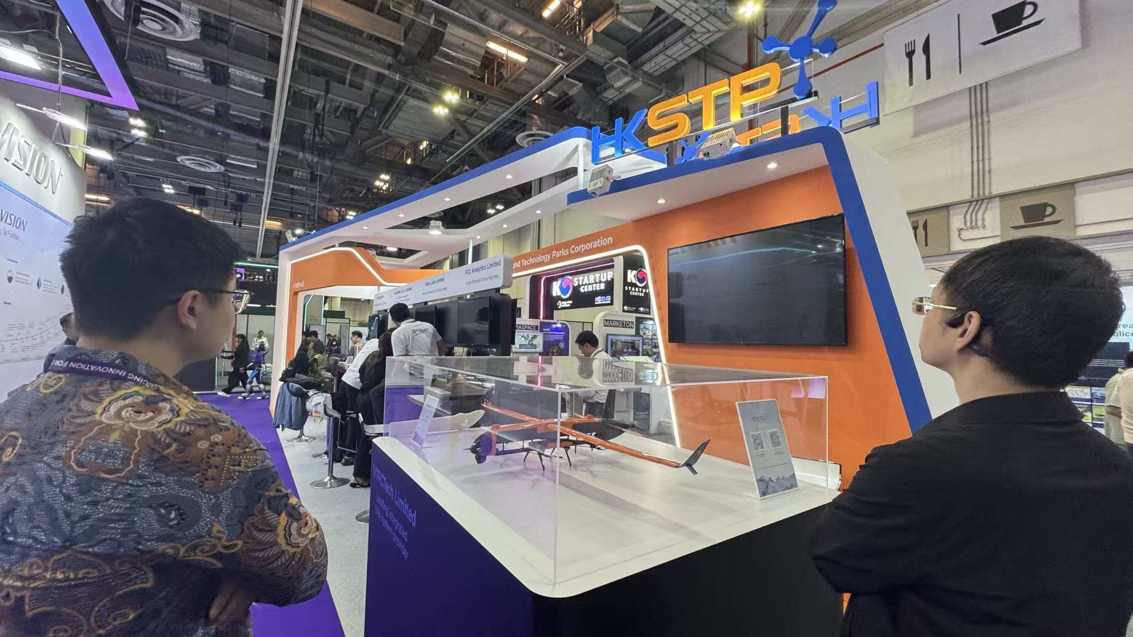 VTFCTech Strengthens Security & UAV Innovation Presence at Milipol TechX Summit 2026